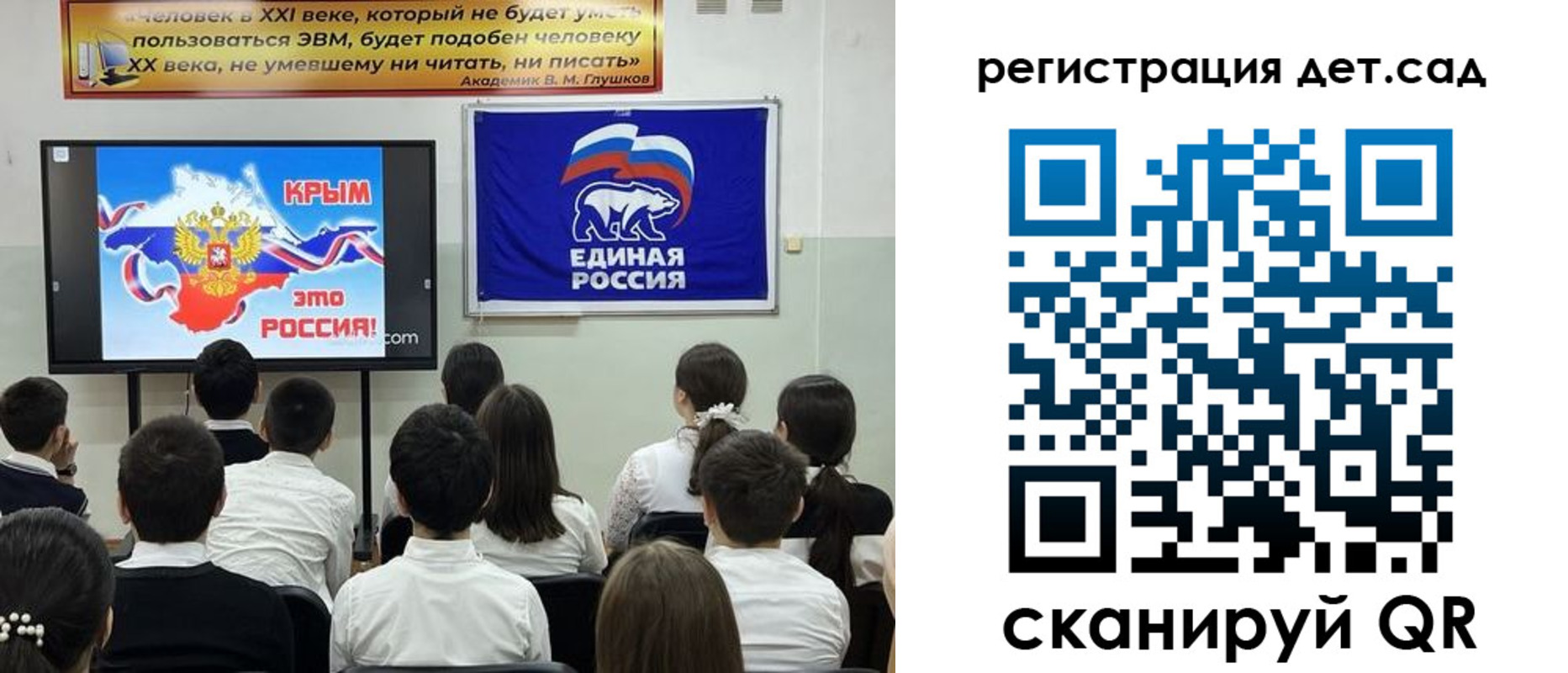 найти адрес прописки в Салавате